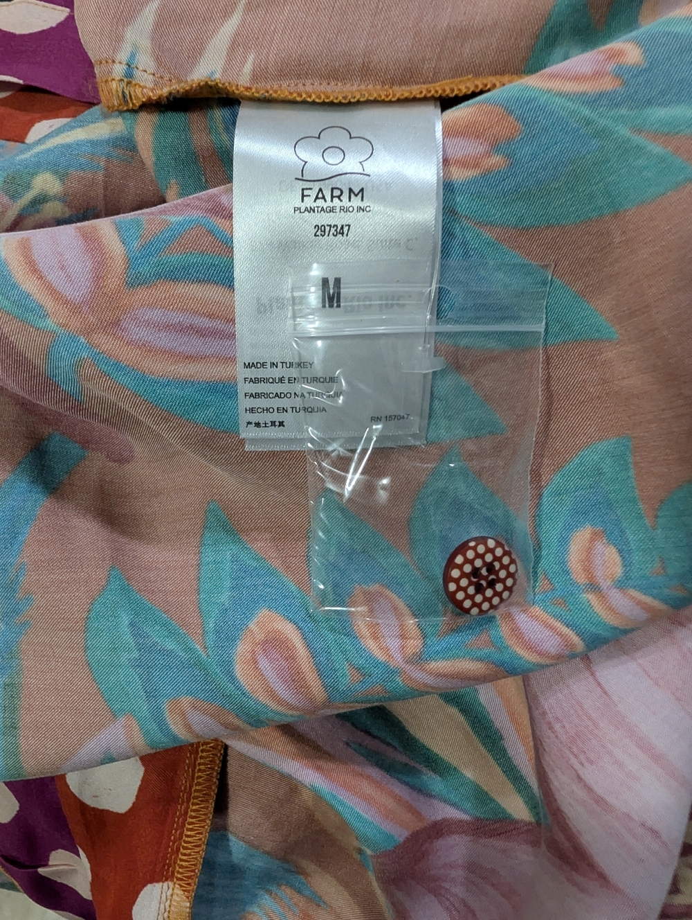 Farm Rio Sunset Patchwork Dress - Size M - Picture 5 of 6